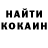 Метадон белоснежный NaNa Geo