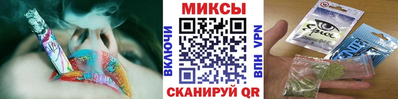 дарнет шоп  Черкесск  Бутират 1.4BDO 