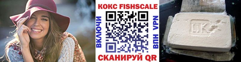 COCAIN Перу где купить наркотик дарк нет как зайти Черкесск