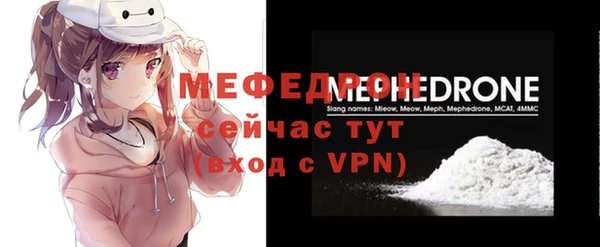 экстази Новодвинск
