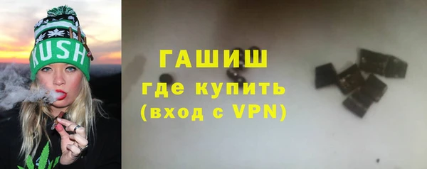 экстази Новодвинск