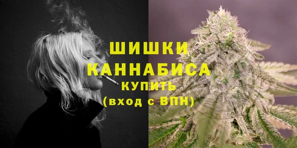 экстази Новодвинск