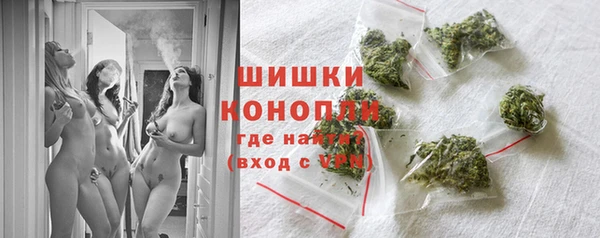 ALPHA PVP Новокубанск