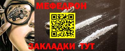 кокс Первоуральск