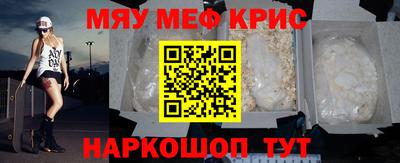 a pvp Партизанск