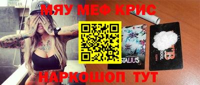 a pvp Пенза