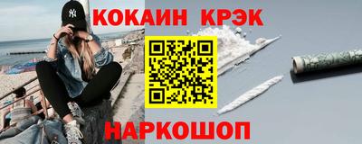 a pvp Партизанск