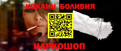 a pvp Партизанск