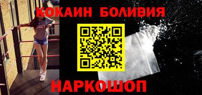 a pvp Пенза