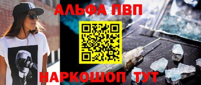 a pvp Партизанск