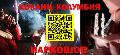 a pvp Пенза