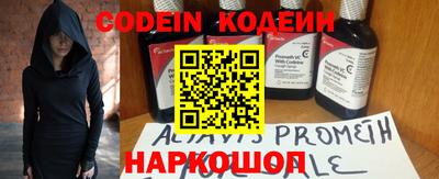 a pvp Партизанск