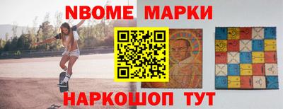 a pvp Партизанск