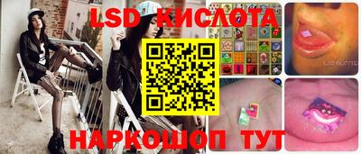 a pvp Пенза