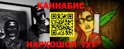кокс Первоуральск