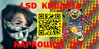 кокс Первоуральск