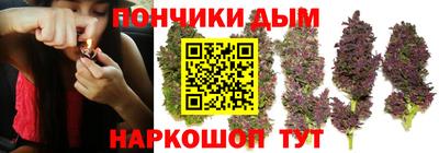 a pvp Пенза