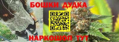 a pvp Партизанск