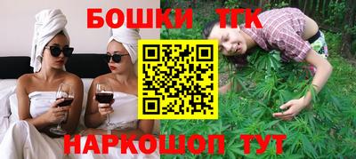 a pvp Пенза