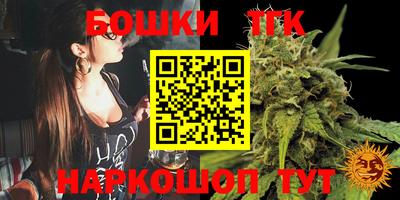 кокс Первоуральск