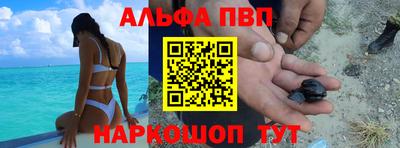 кокс Первоуральск