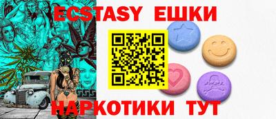 a pvp Партизанск