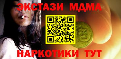 a pvp Пенза