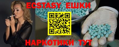 a pvp Пенза