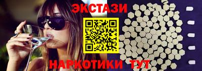 a pvp Партизанск