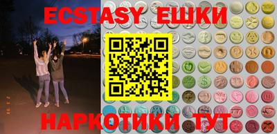 кокс Первоуральск