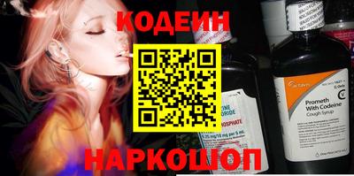 кокс Первоуральск