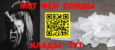 кокс Первоуральск