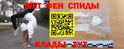 кокс Первоуральск