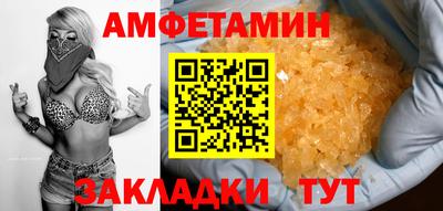 a pvp Пенза