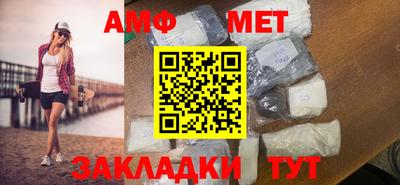 a pvp Пенза