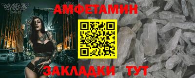 a pvp Партизанск