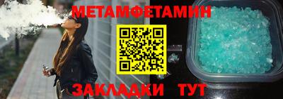 a pvp Пенза