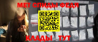 a pvp Пенза