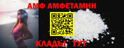 кокс Первоуральск