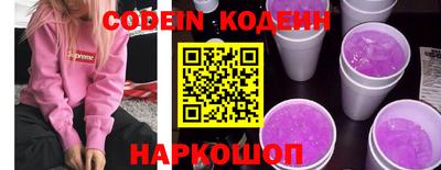 a pvp Пенза
