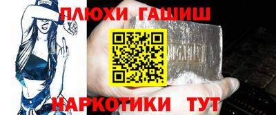 a pvp Партизанск