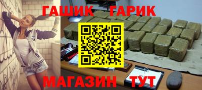 a pvp Партизанск
