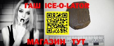 кокс Первоуральск