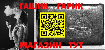 a pvp Партизанск