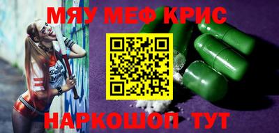 кокс Первоуральск