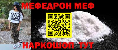 a pvp Партизанск