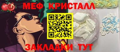 кокс Первоуральск