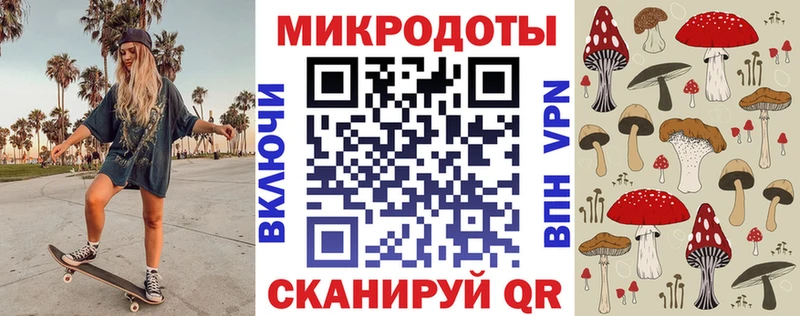 магазин продажи   Черкесск  Галлюциногенные грибы Cubensis 