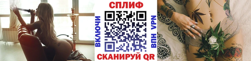 дарк нет состав  Черкесск  Марихуана гибрид  где можно купить  